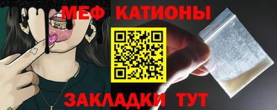 гашиш Заводоуковск