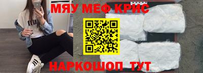 гашик Заволжье