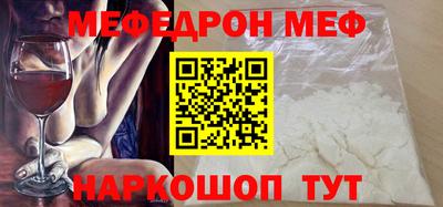 гашиш Заводоуковск