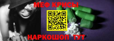 дмт Жуковский