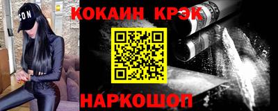 гашик Заволжье