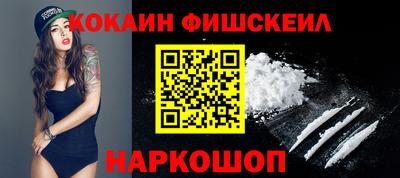 дмт Жуковский