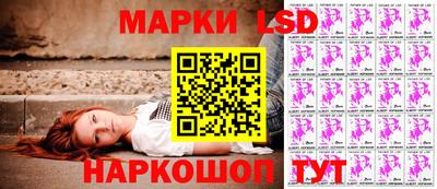 дмт Жуковский