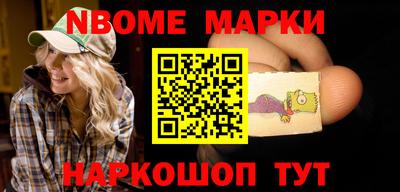 гашиш Заводоуковск