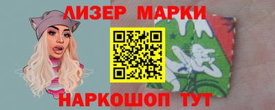 дмт Жуковский