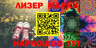 гашиш Заводоуковск
