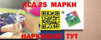гашик Заволжье