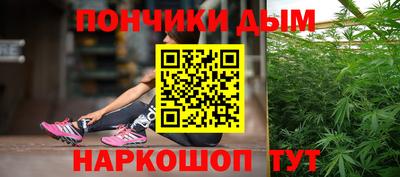 гашик Заволжье