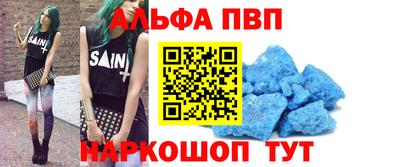 гашиш Заводоуковск