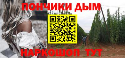 гашиш Заводоуковск