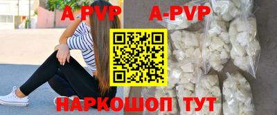 дмт Жуковский