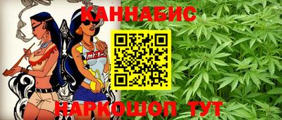 гашик Заволжье