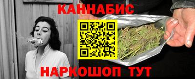 гашик Заволжье
