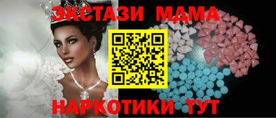 дмт Жуковский