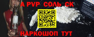 дмт Жуковский