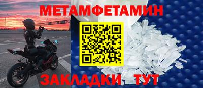дмт Жуковский