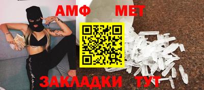 гашиш Заводоуковск
