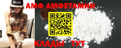 гашиш Заводоуковск