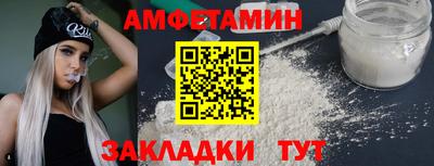 гашиш Заводоуковск