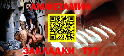 дмт Жуковский