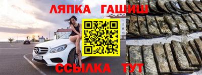 дмт Жуковский