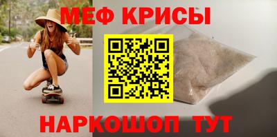 гашиш Заводоуковск