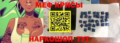 дмт Жуковский