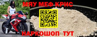 дмт Жуковский