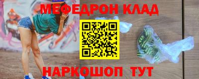 гашиш Заводоуковск