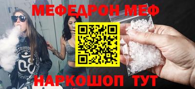 гашик Заволжье