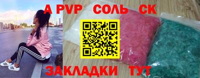 гашиш Заводоуковск