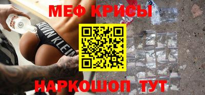 дмт Жуковский