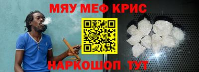 дмт Жуковский